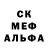 КЕТАМИН VHQ Puffman