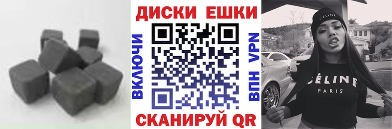 kraken зеркало  Новотроицк  Экстази DUBAI  закладки 