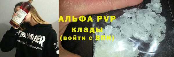 кокс Абдулино