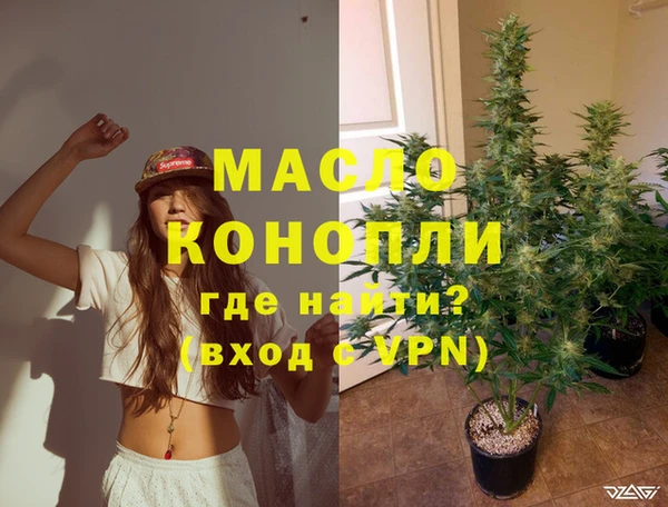 кокс Абдулино