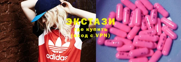 кокс Абдулино