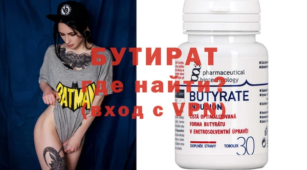 кокс Абдулино