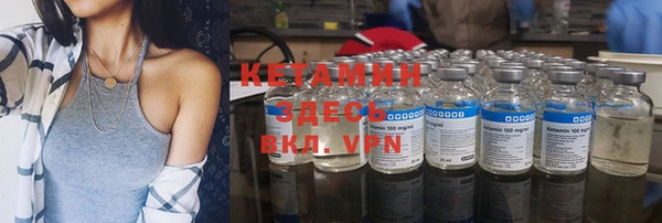 кокаин Абаза
