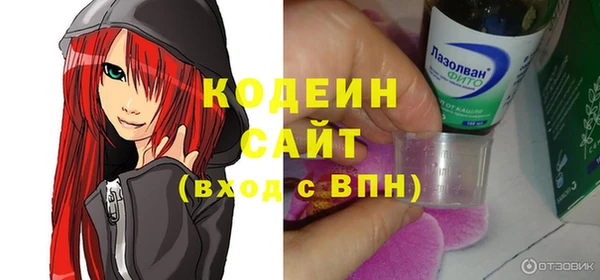 скорость mdpv Надым