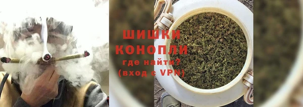 кокс Абдулино