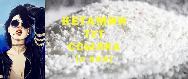 кокс Абдулино