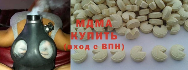 кокс Абдулино