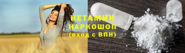 соль курить ск Абинск
