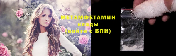 кокс Абдулино