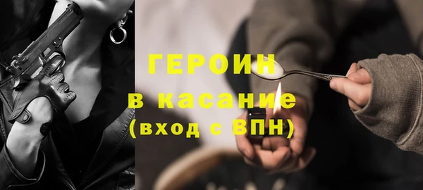 кокс Абдулино