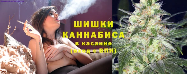 кокаин Абаза