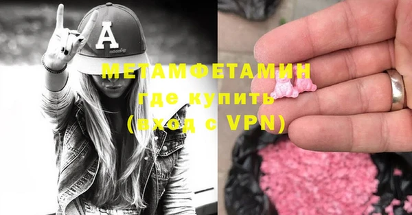 кокс Абдулино
