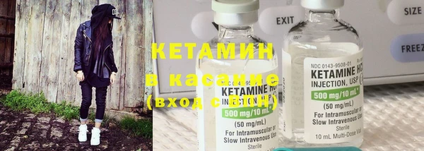 соль курить ск Абинск
