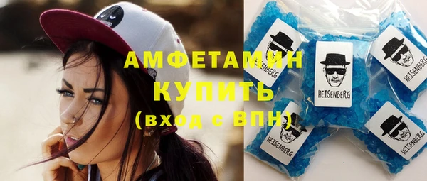 ешки Наволоки