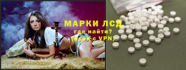 соль курить ск Абинск