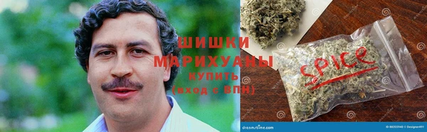 соль курить ск Абинск